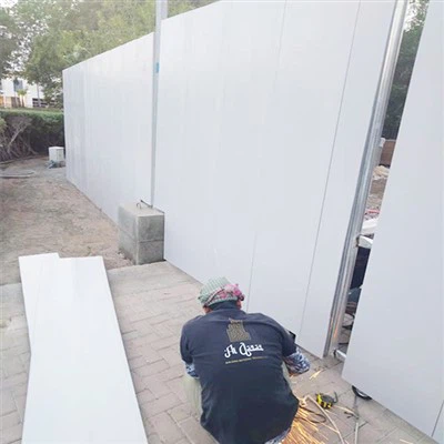 Panou de gard PVC ECO